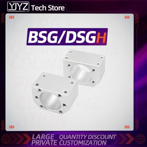 1pc/2pcs/4pcs Free shipping ball screw nut holder/nut Housing DSG12/16/20/25/32/40H BSG1616/2020/2525/3232H
