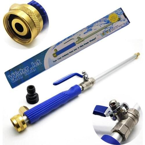 Car Washing Water Gun Home Garden Cleaner Spray High Pressure Hose Nozzle Home Practical Cleaning Tool