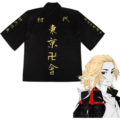 Anime Tokyo Revengers Cosplay T-shirt Cloak of Draken Manji Gang for Summer Haori Kimono Tee Men Short-sleeve Tokyo Revengers