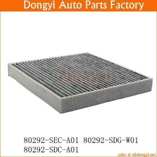 Air Filter OE NO. 80292-SEC-A01 80292-SDG-W01 80292-SDC-A01 80292SECA01 80292SDGW01 80292SDCA01