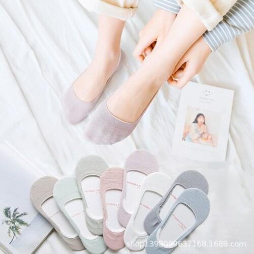 5 Pairs Of Ladies Silicone Non-slip Invisible Pure Cotton Solid Color Ankle Boots Funny Socks Women Soft Cotton Slippers Socks