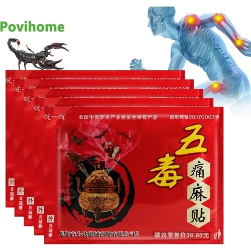 40pcs Scorpion Pain Relief Plaster For Neck Back Cervical Knee Joints Muscle Arthritis Stickers Chinese Herbal Analgesic Patches