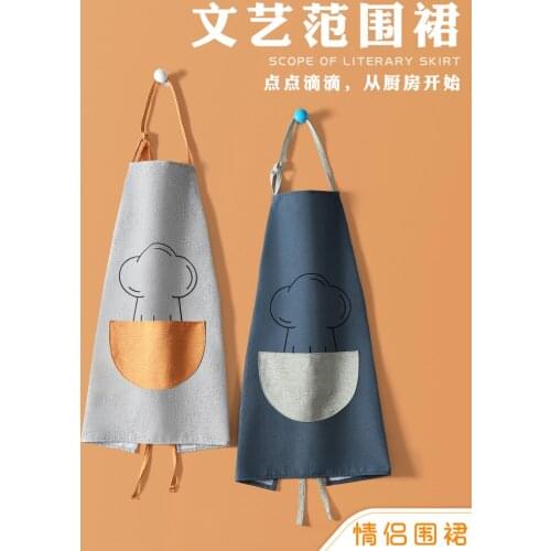 Kitchen apron female manicurist home fashion cotton and linen cotton home overalls smock