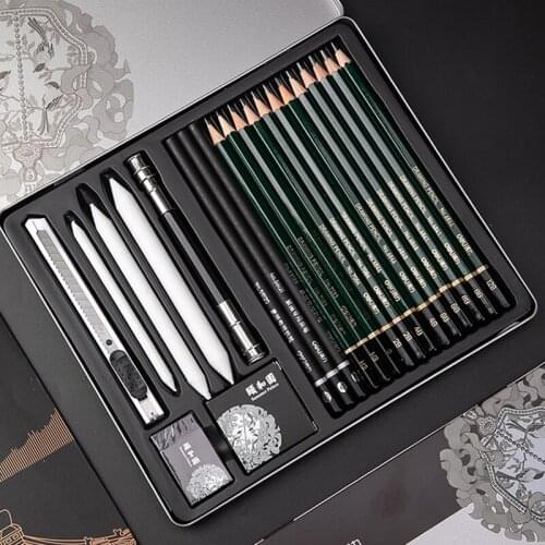 22 Professional Sketching Art Set for Drawing 22 Pcs Artists Office School Supplies Metal Box Material Escolar Statonary Gift