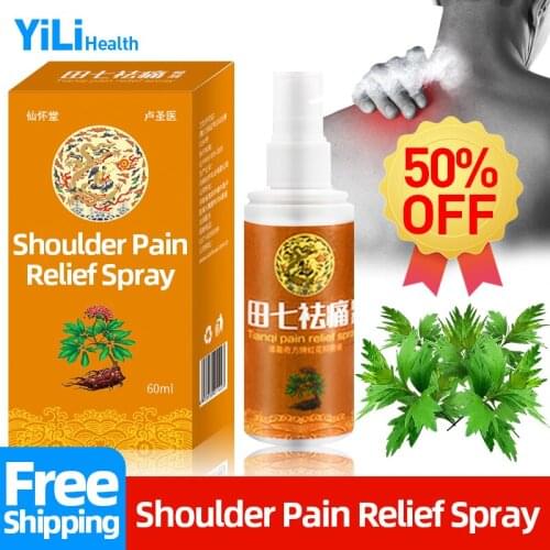 Shoulder Periarthritis Pain Relief Wormwood Cure Liquid Treatment Neck Arm Muscle Shoulders Neuralgia Counterpain Spray