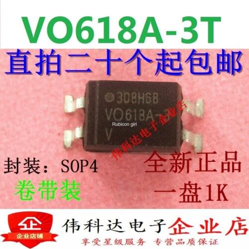 VO618A-3 Original imported photoelectric coupler VO618 SMD SOP4 can be straight shot