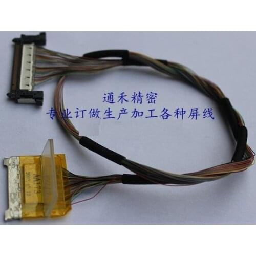 20455-020E/030E /040E /050E HD test line +L type reinforcement board + large iron shell EDP screen line LVDS connector