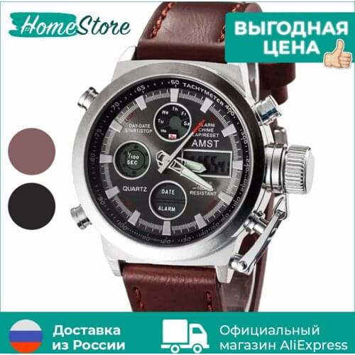 Часы HomeStore China At AliExpress