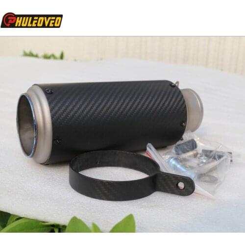 ID:51mm/54mm/57mm/61mm/63mm/65mm Customized Titanium Alloy+Carbon Fiber Motorcycle Muffler Exhaust Pipe Silencer with Clamp Net