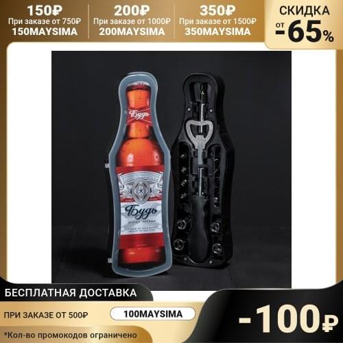 Ручные инструменты No name China At AliExpress