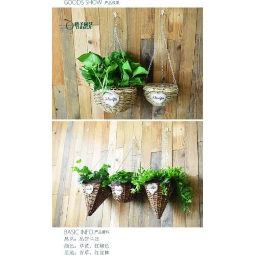 1 pcs Farmhouse style Rattan wicker baskets Hanging flower pot Creative home decorations