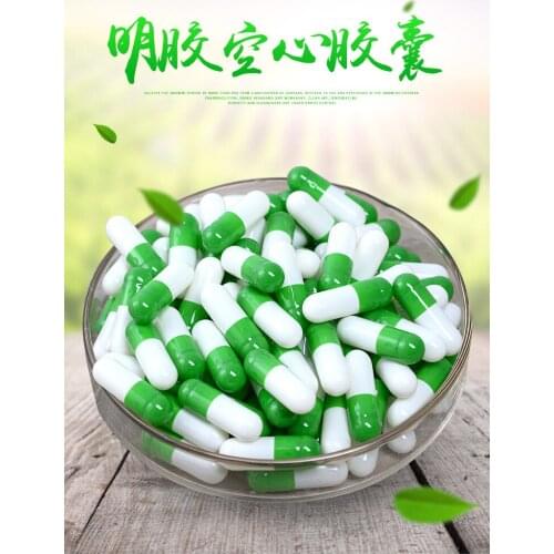 10000pcs/lot light green-white gelatin empty capsules, hollow gelatin capsules, empty pill capsule,medicine capsule 0