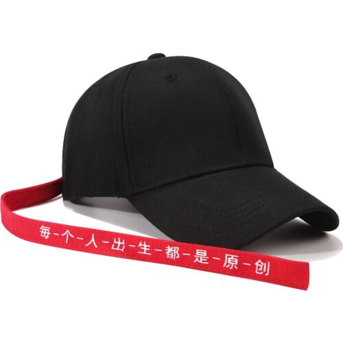 Everyone Was Born with Original Chinese Letters White / Black Solid Color Baseball Cap with Long Tail for Men Women Hip Hop Hat