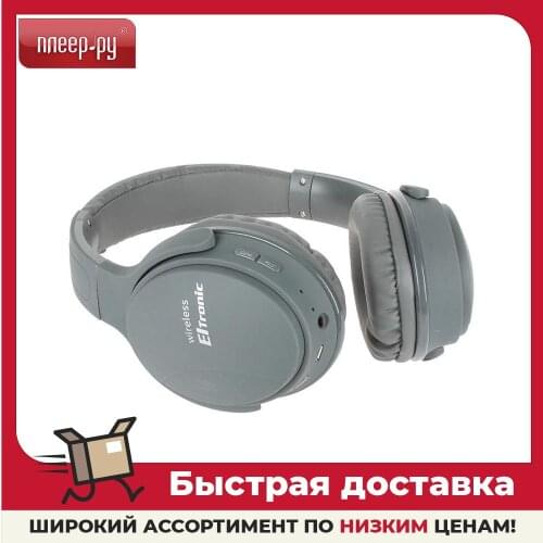 Наушники с микрофоном ElTronic China At AliExpress