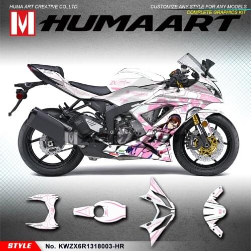 HUMAART Race Bike Stickers Self Adhesives Vinyl Decals for Ninja ZX-6R 636 2013 2014 2015 2016 2017 2018, Customizable