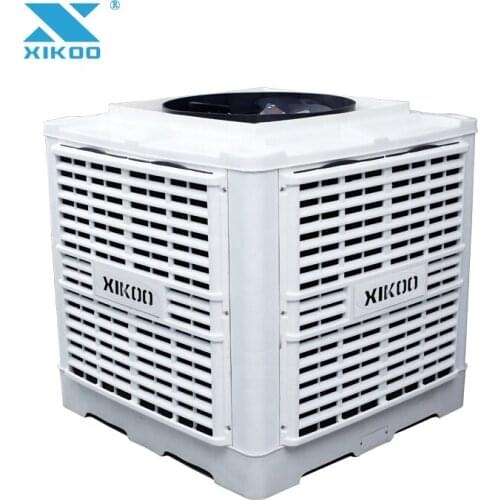 Evaporative air cooler with timer led display remote control