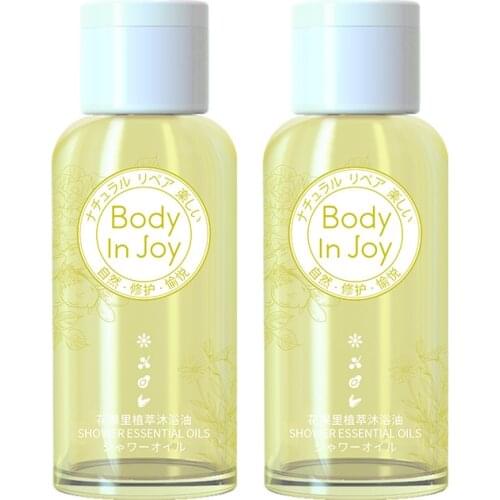 Bath Oil Remover Moisturizing Shower Gel Body Cream Pure aromatherapy Essential Oil Skin Care Bath Massage Beauty Essential Oil