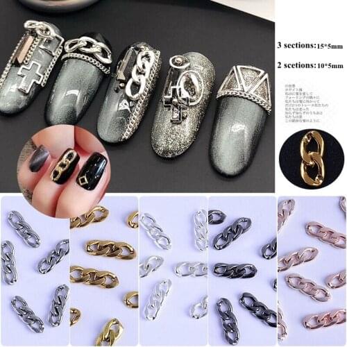 20pcs Metal Chain 3D Nail Art Decorations Gold Silver Black Punk Rivets 2/3 sections Manicure Design Jewelry Accessory Ornaments