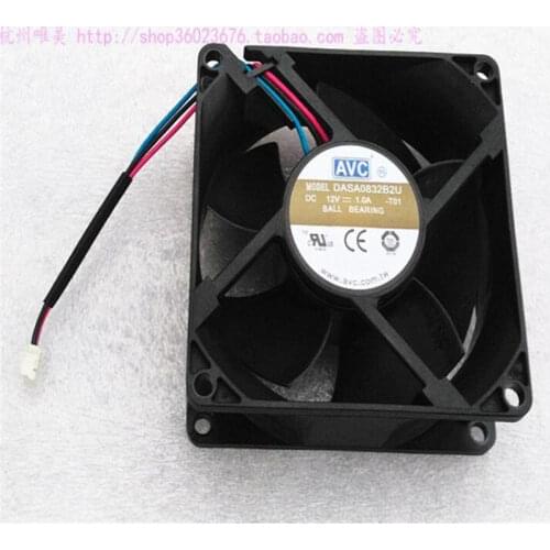 DASA0832B2U 8CM 8032 12V 1.0 A 3-wire double-ball heat dissipation fan