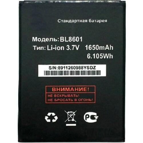 For FLY BL8601 1650mAh High quality New Li-ion Battery for FLY BL8601 IQ4505 Mobile Phone