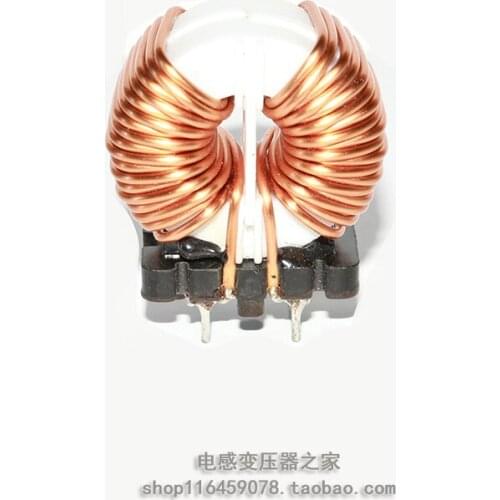 Common mode inductance coil choke coil CM251513-4mh9A/CBL Magnetic ring inductance can be customized parameters