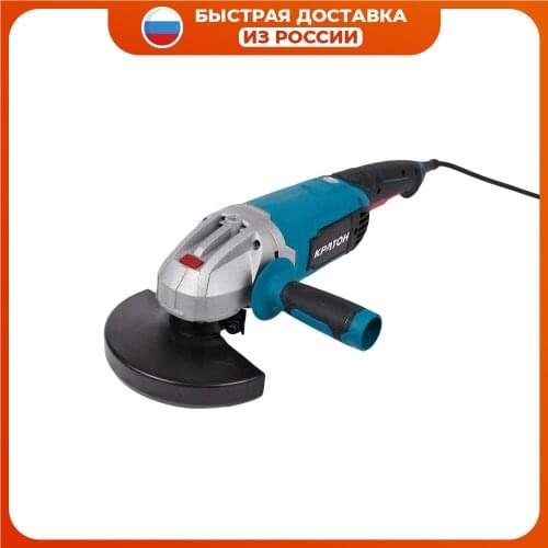 Угловые шлифовальные машины Kraton China At AliExpress