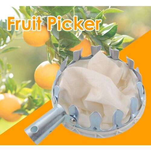 Fruit Picker Head Garden Orchard Pear Peach Orchard Metal Collection Picking Catcher Device Horticultural Handheld Tool