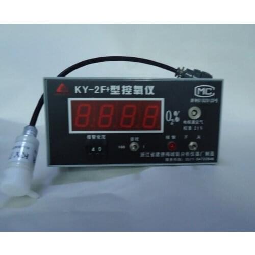 KY-2F+ Trace oxygen analyzer Tester Meter Oxygen electrode With 4-20mA output