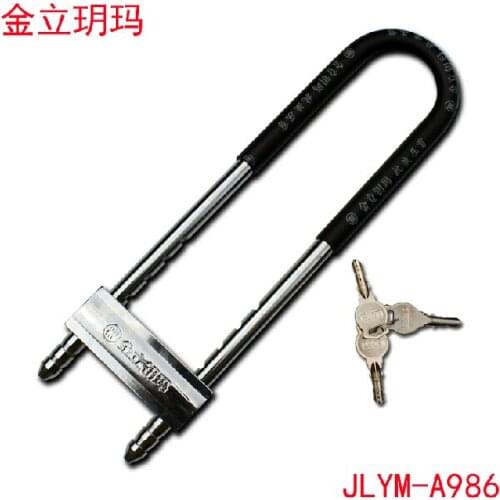 Motorcycle electric vehicle anti-theft lock double-open U-lock