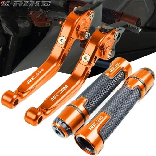 Motorcycle Brake Handle Adjustable CNC Aliuminum Clutch Brake Lever Handle For RC390 2014 2015 2016 2017 2018 RC 390 logo