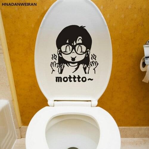 1PCS Cute Girl Motto Funny Wall Sticker Cartoon Toilet Sticker For Bathroom Bedroom Home Decoration