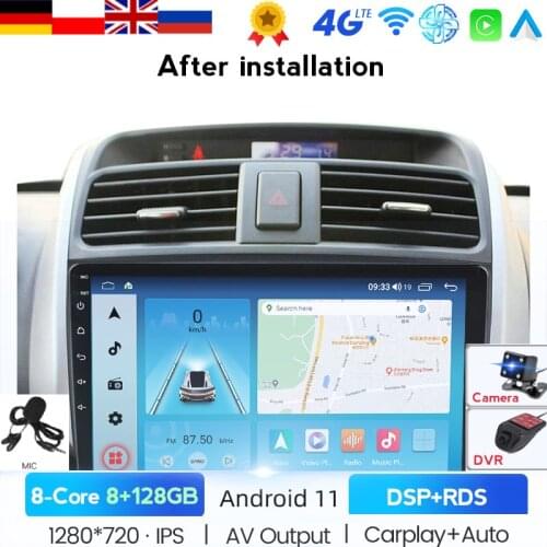 Android 10 Car Radio Multimedia Player For Lifan X60 2011 2012 2013 2014 2016-2018 Car Gps Radio Navigation Video Player 2 Din