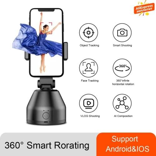 BEESITTO Monopods For Smartphones