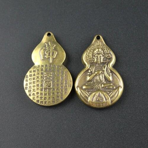 Brass Guan Yin Gourd Heart Sutra Keychains Pendants Handmade Vintage Luckly Pure Copper Keychians Car Hanging Jewelry For Gift