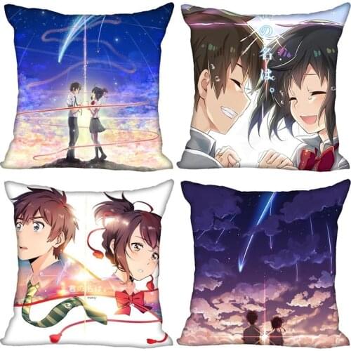 New Arrival Your Name Anime Pillow Case For Home Decorative Pillows Cover Square Zippered Satin Fabric PillowCases 40X40,45X45cm