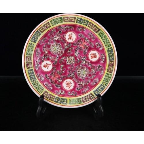 Elaborate China Jingdezhen Porcelain Hand Painting A Long Life Dish Crafts Home Decoration#2