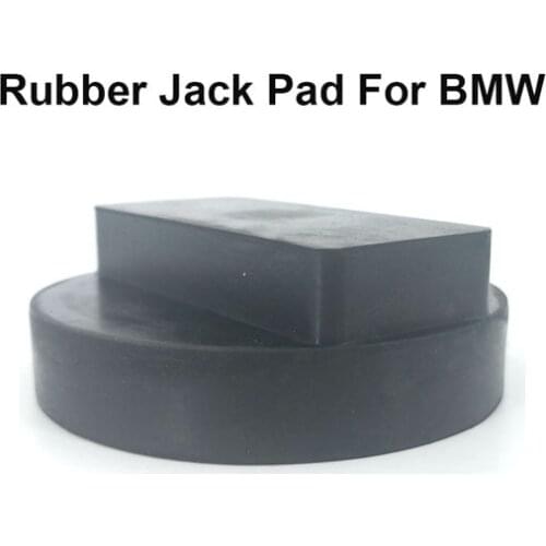 Rubber Jacking Point Jack Pad Adaptor For BMW 3 4 5 Series E46 E90 E39 E60 E91 E92 X1 X3 X5 X6 Z4 Z8 1M M3 M5 M6 F01 F02 F30 F10
