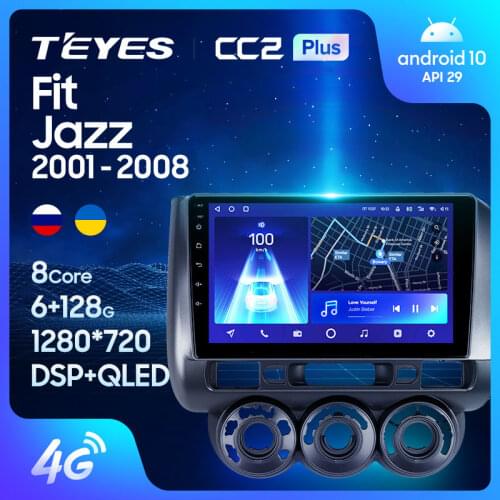 TEYES CC2L CC2 Plus For Honda Fit GD 2001 - 2008 Jazz GD Right hand driver Car Radio Multimedia Video Player Navigation GPS Android No 2din 2 din dvd