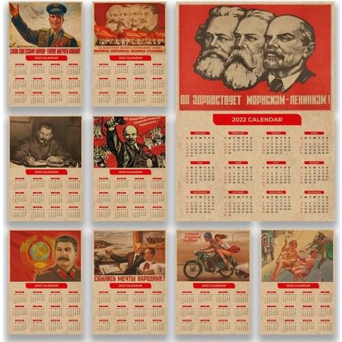 Vintage Kraft Paper Posters of The Soviet Union CCCP USSR President Stalin Marx Lenin 2022 Calendar Sticker Home Art Decorative