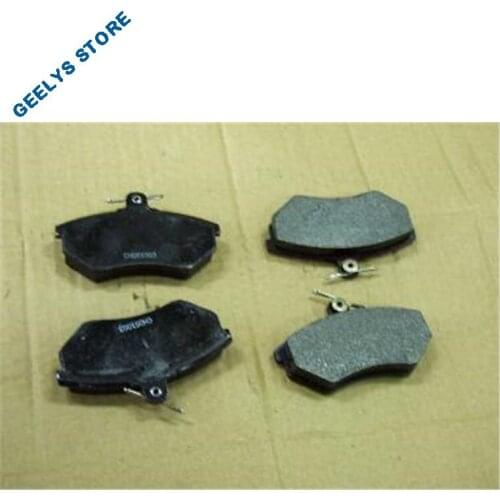 3501190106 Friction plate as-front brake for Geely 08CK-1;CK-1