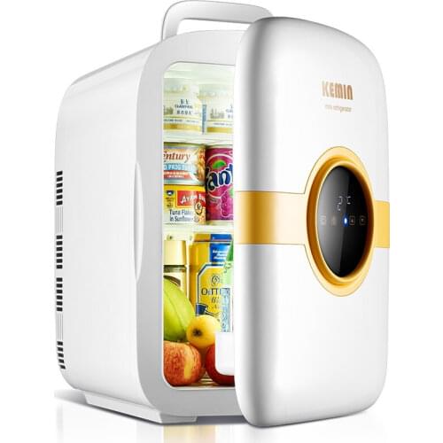 Comin 22L portable truck-mounted refrigerator home small refrigerator to refrigerate, heat cosmetics, refrigerate breast milk