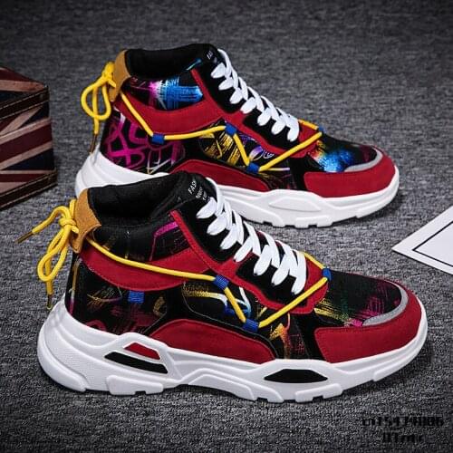 COZOK Skateboarding Shoes