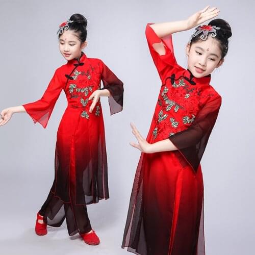 Children hanfu classical dance yangko dance stage costumes ink classical dance costumes girls practice clothes dance fan dance