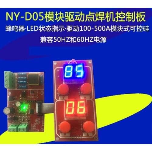 Spot welding controller can drive thyristor module 500A and below