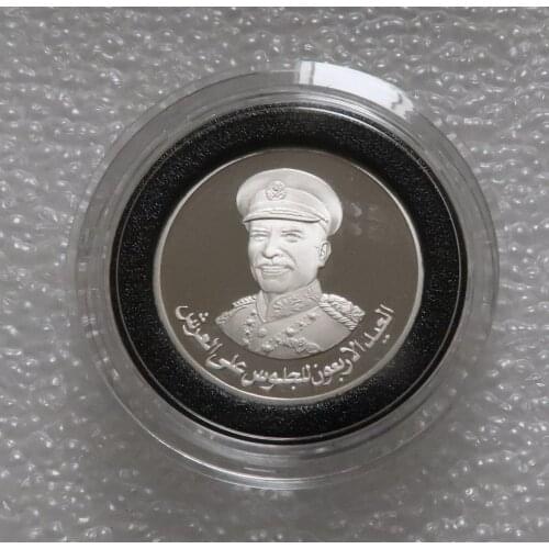 Real Rare Silver Original Coin Jordan 1992 1 Dinar, Refined Commemorative Silver Coin with Box 40th Anniversary King Hassan