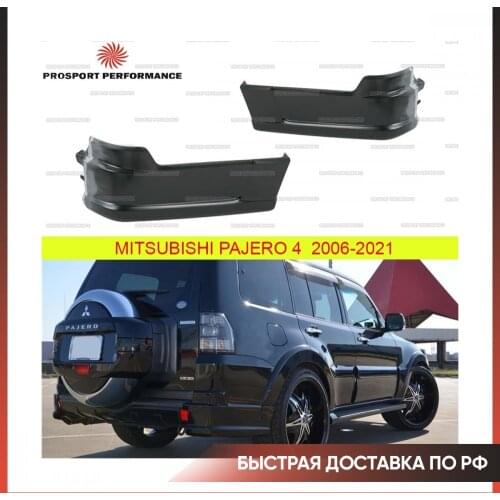 PROSPORT Performance Spoilers