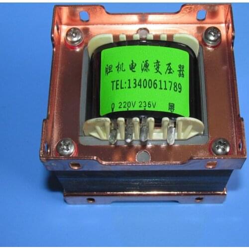 45W linear power transformer EI76X35 Z11 iron core, high voltage output: 235V 120mA, filament output: 6.3V 0.6A 6.3V 2A