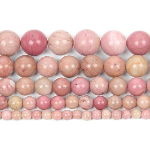 Natural Stone Mahogany Red Wooden Veins Charm Round Loose Beads For Jewelry Making Needlework Bracelet DIY Strand 4-12 MM