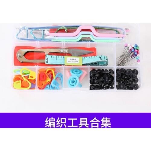 DIY Knitting Tool U-Type Scissors Suture Needle Mark Shaping Pin Buckle Ruler Gauge Glue Tape Crystal Thread