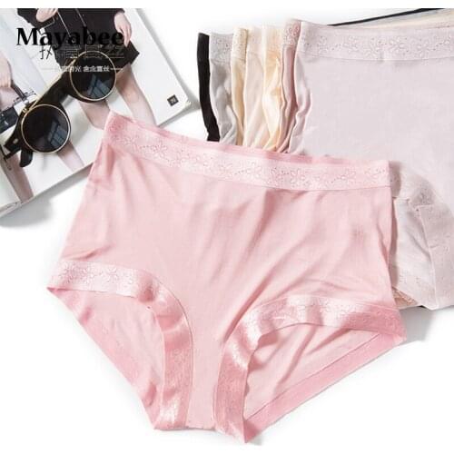 2021 Spring Summer New Quality Silk Knitted Seamless Boxer Shorts Mid-High Waist Underwear Women